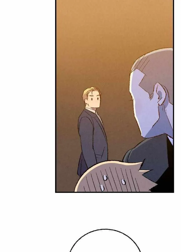 Perfect Buddy Chapter 82 page 47 - 