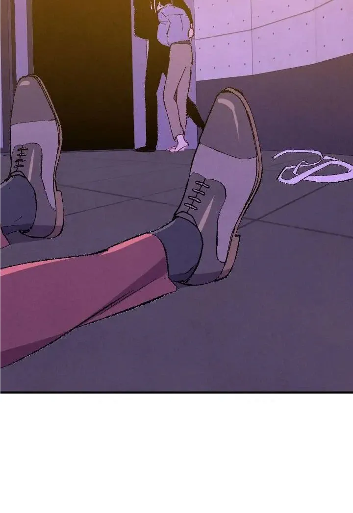 Perfect Buddy Chapter 83 page 52 - 