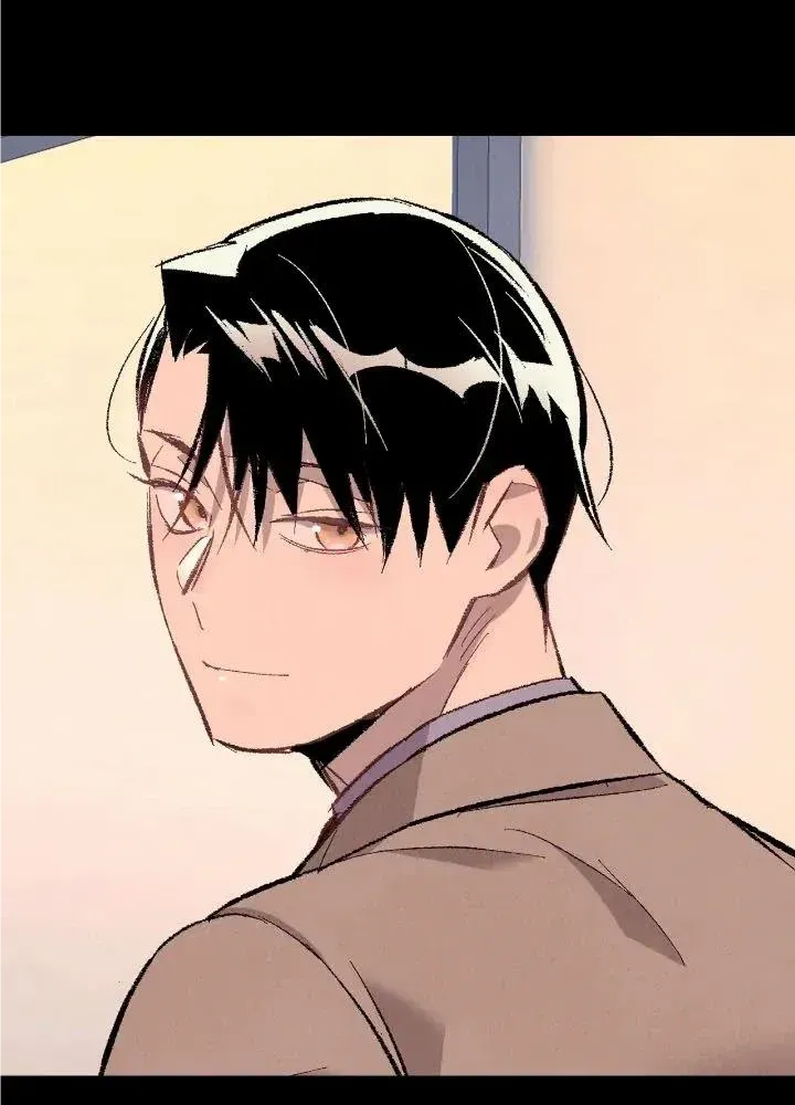 Perfect Buddy Chapter 83 page 7 - 