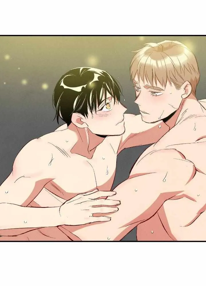 Perfect Buddy Chapter 88 page 16 - 