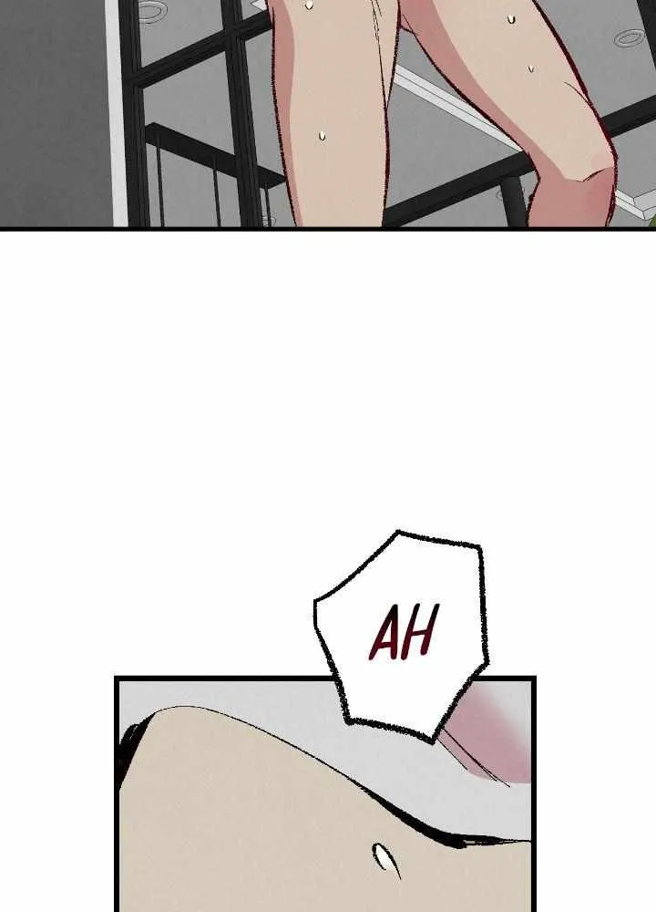 Perfect Buddy Chapter 89 page 22 - 