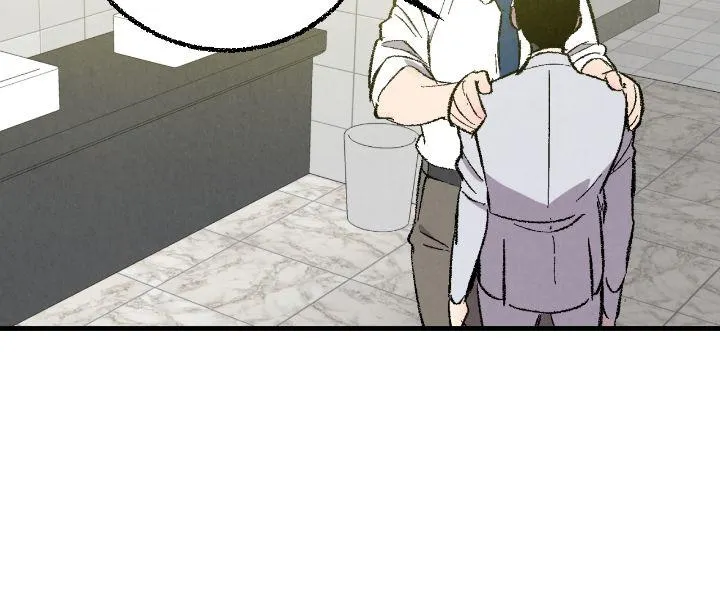 Perfect Buddy Chapter 9.1 page 60 - 