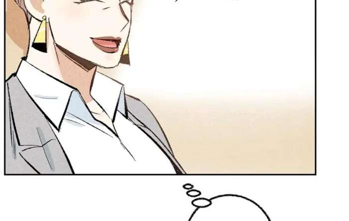 Perfect Buddy Chapter 9 page 21 - 