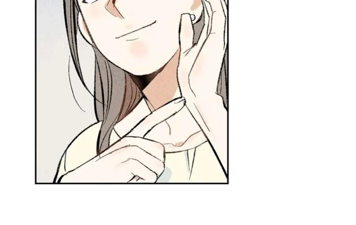 Perfect Buddy Chapter 9 page 69 - 
