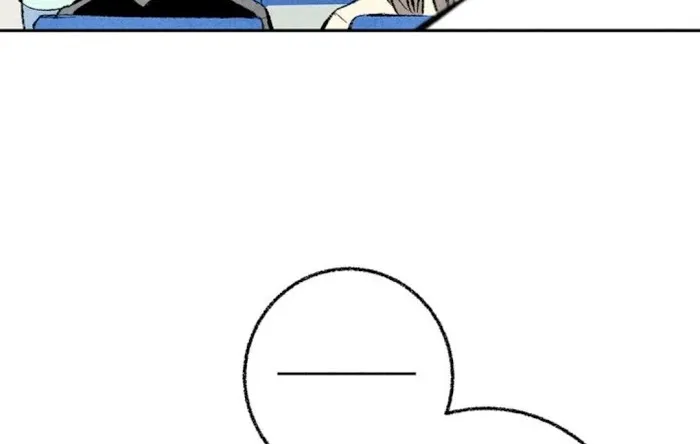 Perfect Buddy Chapter 9 page 71 - 