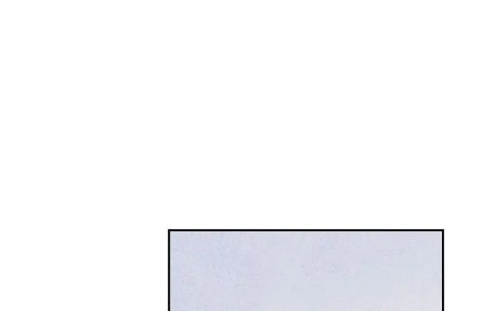 Perfect Buddy Chapter 9 page 76 - 