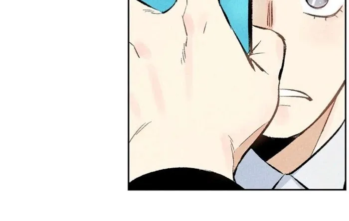 Perfect Buddy Chapter 9 page 9 - 