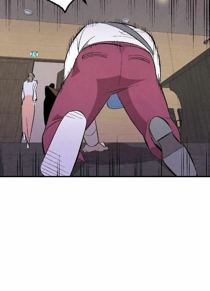 Perfect Buddy Chapter 90 page 30 - 
