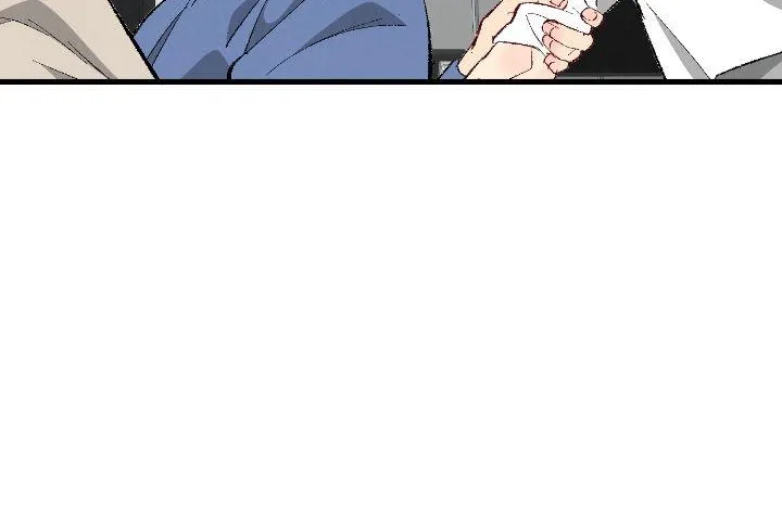 Perfect Buddy Chapter 91 page 25 - 