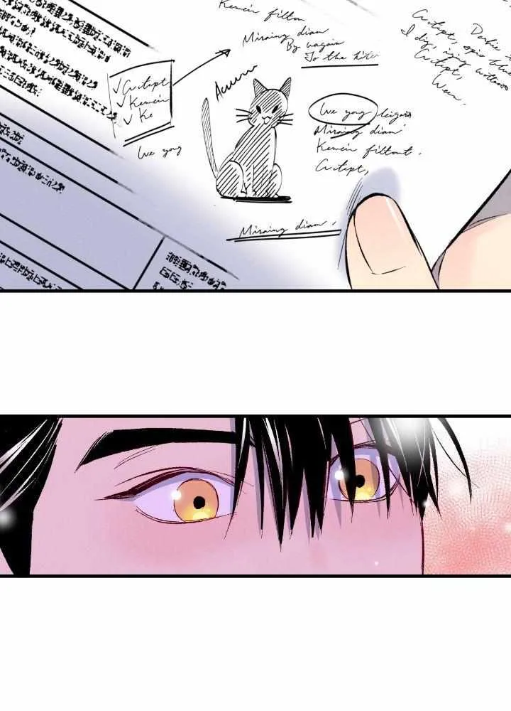 Perfect Buddy Chapter 92 page 35 - 
