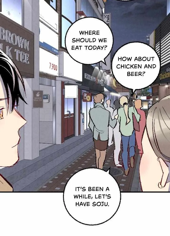 Perfect Buddy Chapter 93 page 17 - 