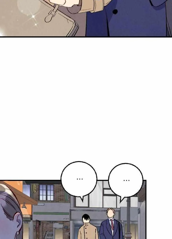 Perfect Buddy Chapter 93 page 20 - 