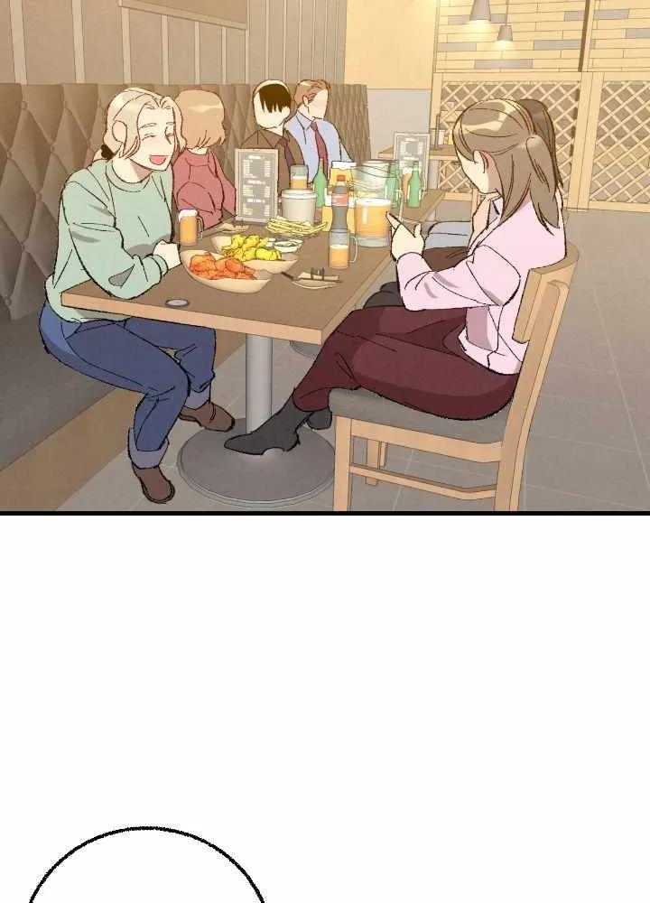 Perfect Buddy Chapter 93 page 30 - 
