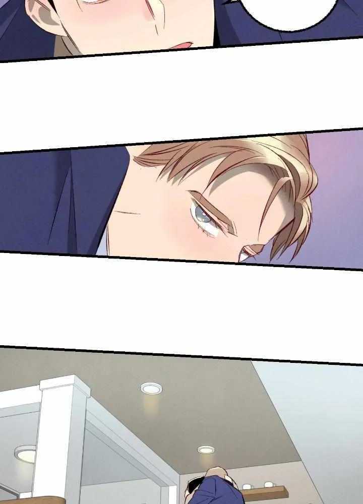 Perfect Buddy Chapter 93 page 69 - 