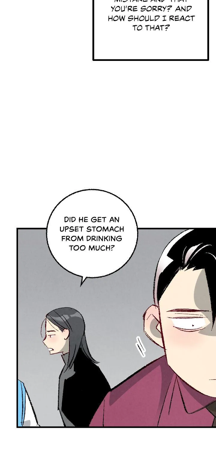 Perfect Buddy Chapter 95 page 18 - 