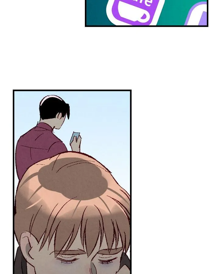 Perfect Buddy Chapter 95 page 25 - 
