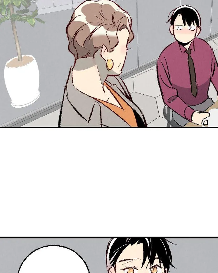 Perfect Buddy Chapter 95 page 30 - 