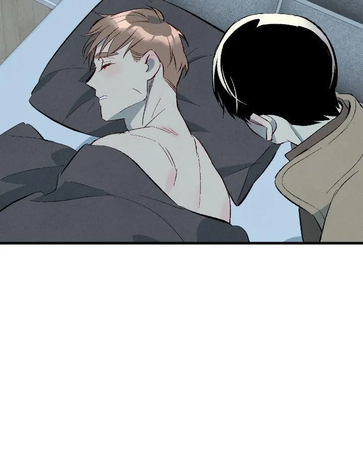 Perfect Buddy Chapter 95 page 6 - 