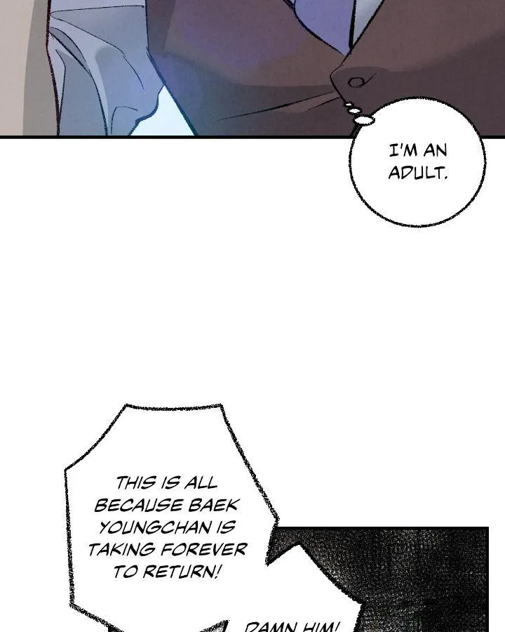 Perfect Buddy Chapter 96 page 14 - 