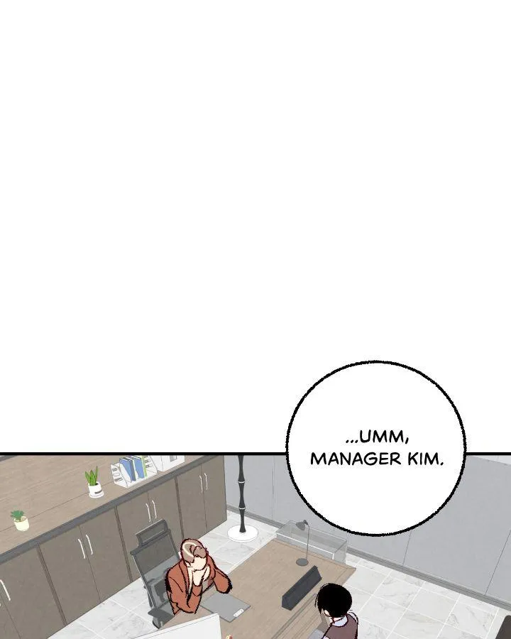 Perfect Buddy Chapter 96 page 23 - 
