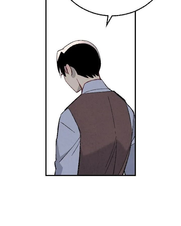 Perfect Buddy Chapter 96 page 25 - 