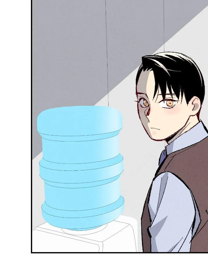 Perfect Buddy Chapter 96 page 4 - 