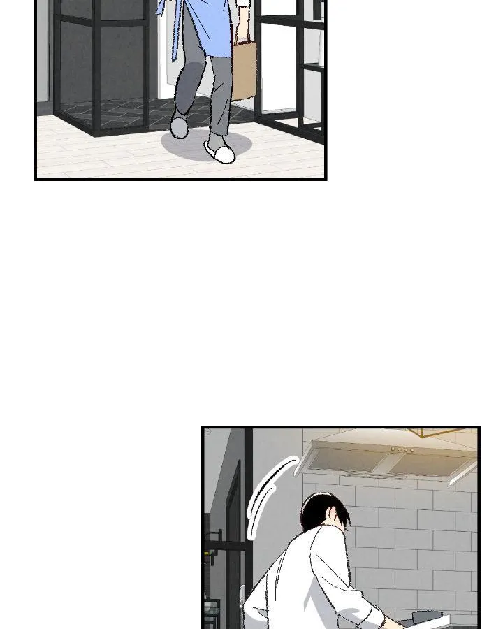 Perfect Buddy Chapter 97 page 4 - 
