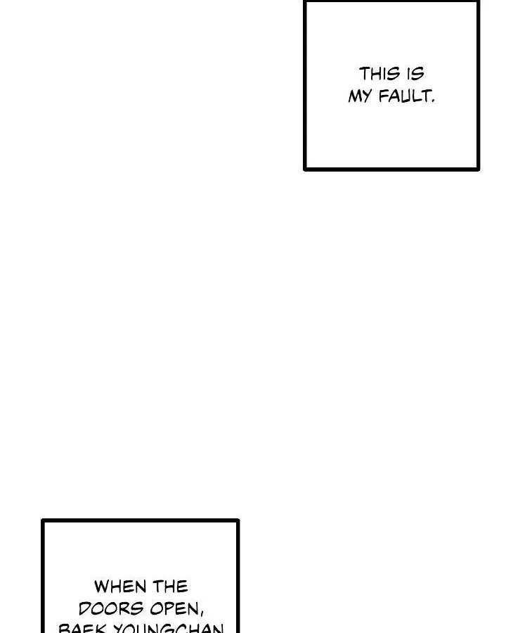 Perfect Buddy Chapter 97 page 36 - 