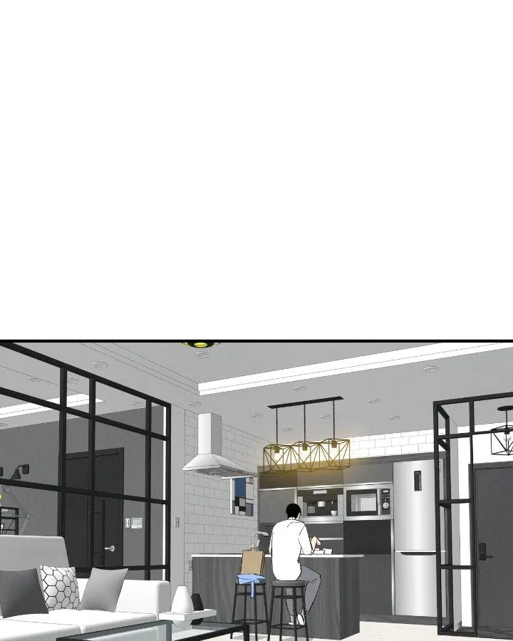 Perfect Buddy Chapter 97 page 6 - 