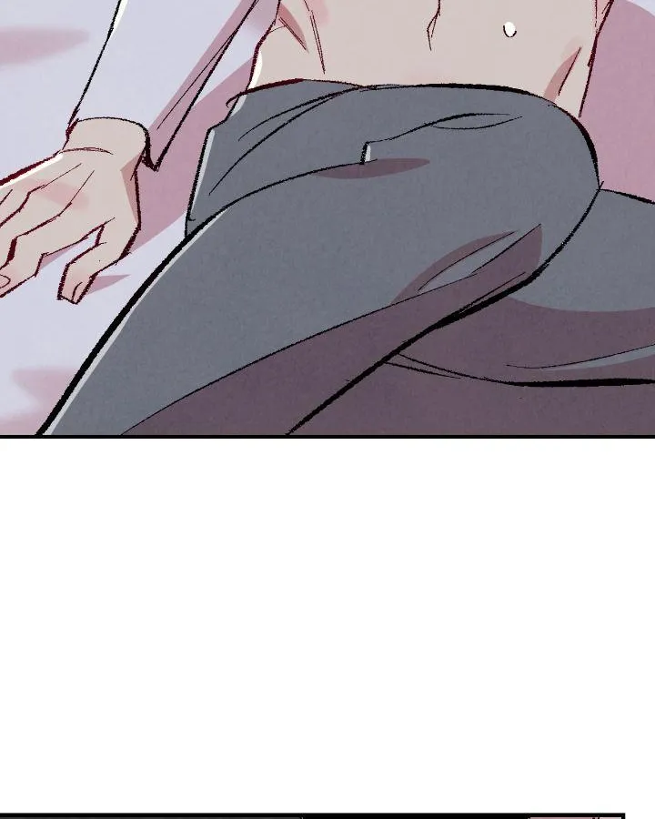 Perfect Buddy Chapter 98 page 18 - 