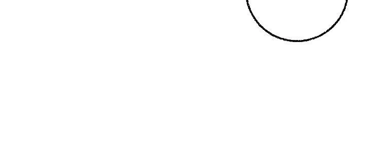 Perfect Buddy Chapter 98 page 27 - 
