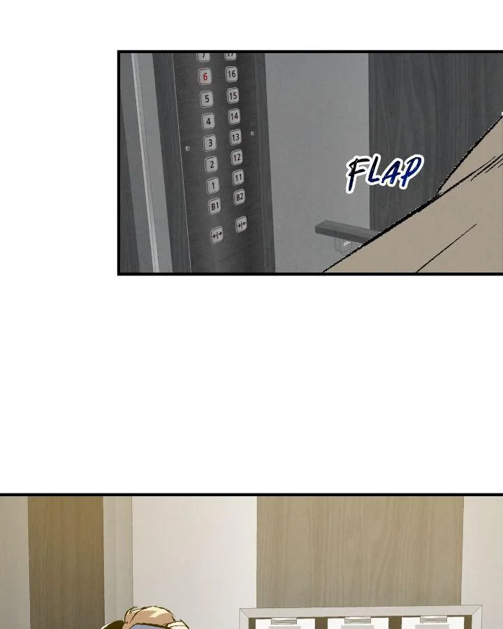 Perfect Buddy Chapter 98 page 4 - 