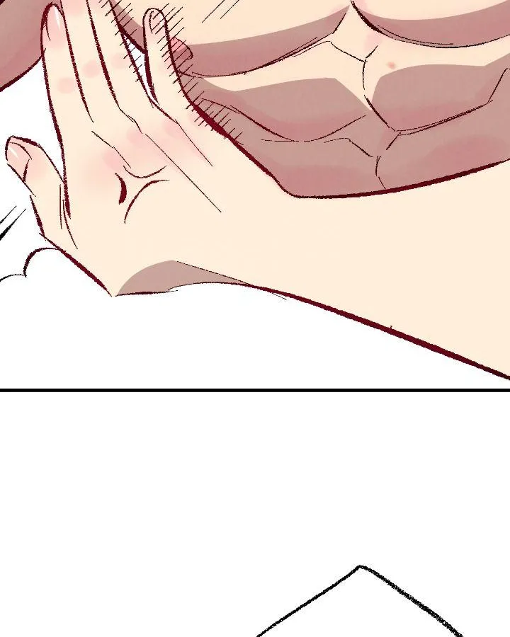 Perfect Buddy Chapter 99 page 32 - 