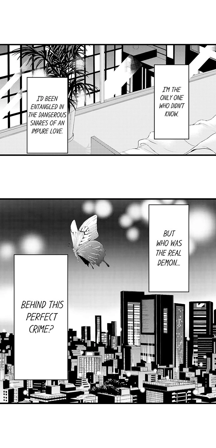 Perfect Crime Chapter 1 page 2 - 