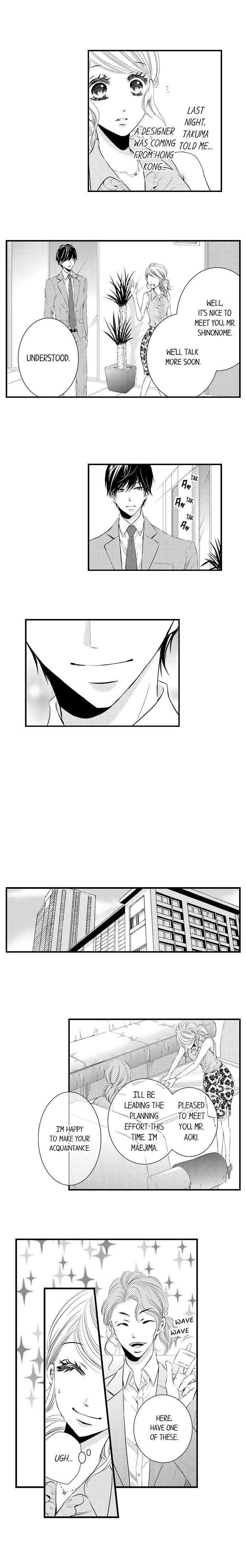 Perfect Crime Chapter 2 page 6 - 