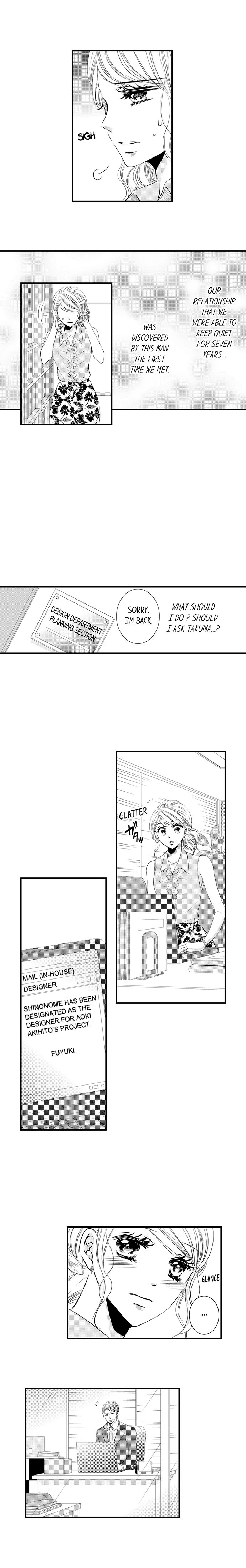 Perfect Crime Chapter 3 page 6 - 