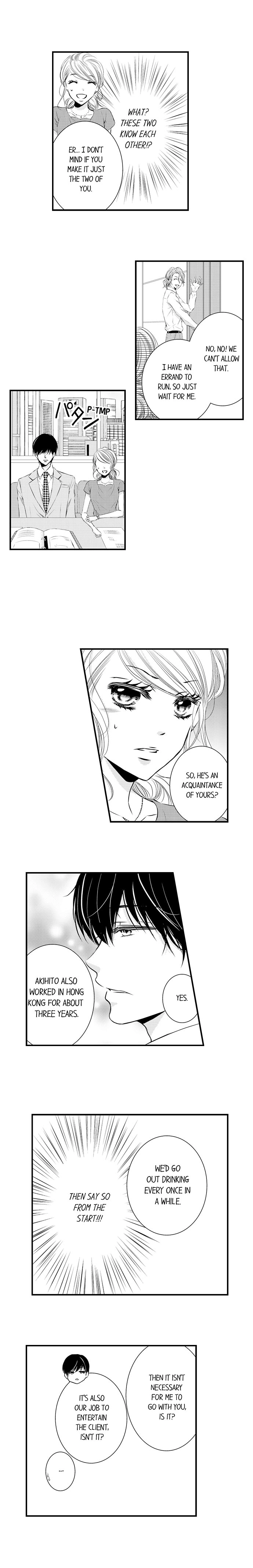 Perfect Crime Chapter 5 page 7 - 
