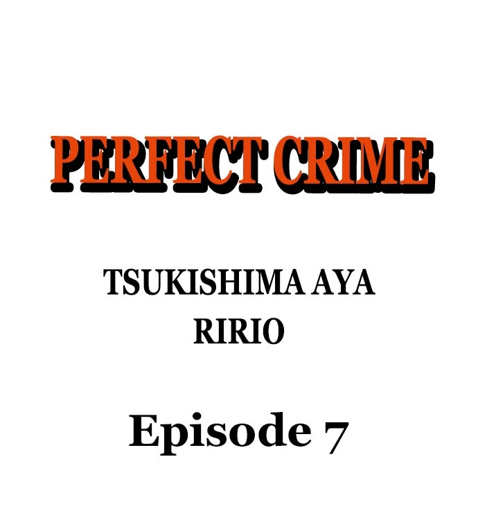 Perfect Crime Chapter 7 page 1 - 