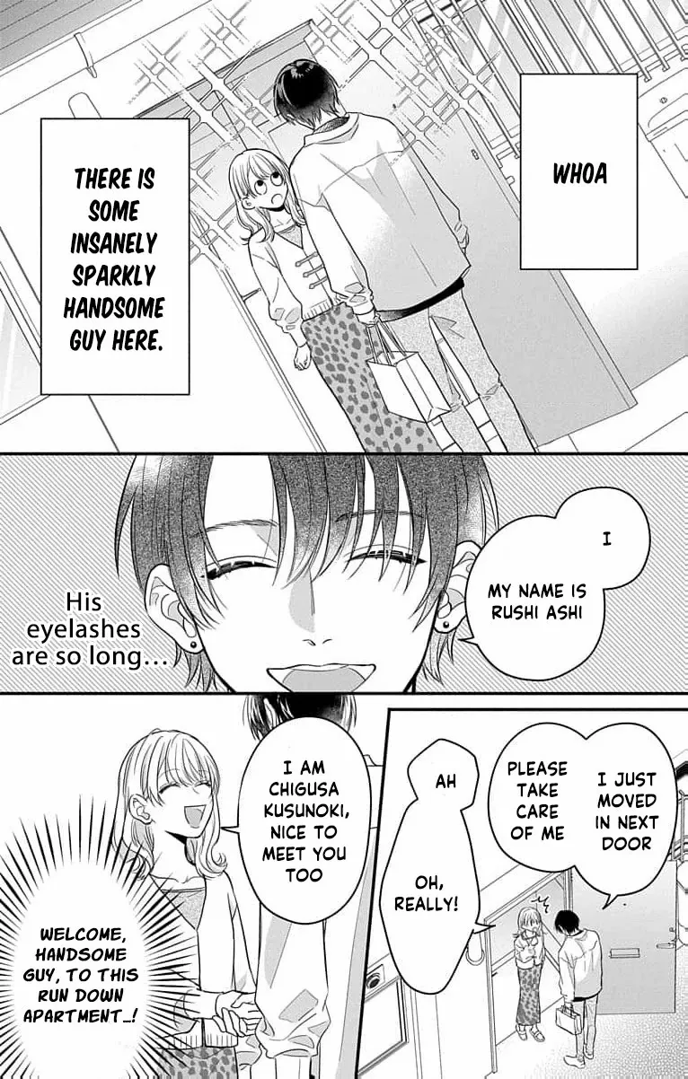 Perfect Domination Chapter 1 page 13 - 