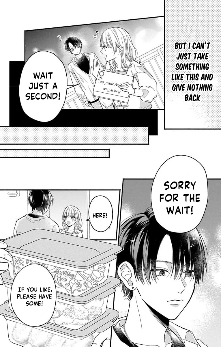 Perfect Domination Chapter 1 page 15 - 