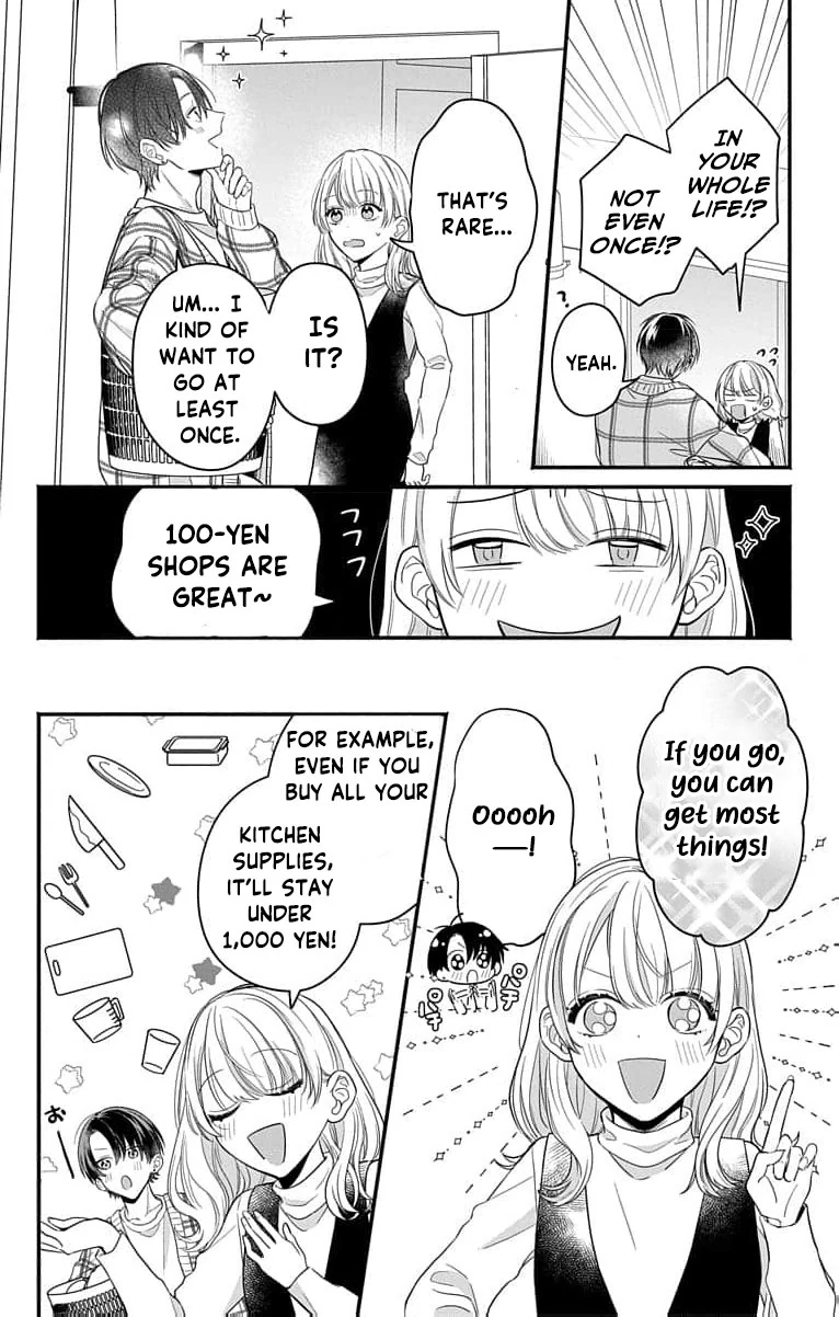Perfect Domination Chapter 1 page 23 - 
