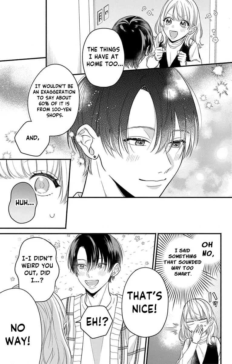 Perfect Domination Chapter 1 page 24 - 