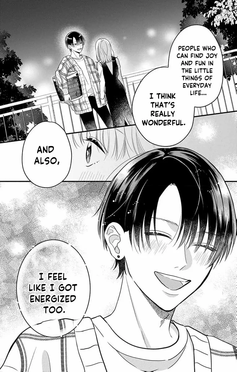 Perfect Domination Chapter 1 page 25 - 
