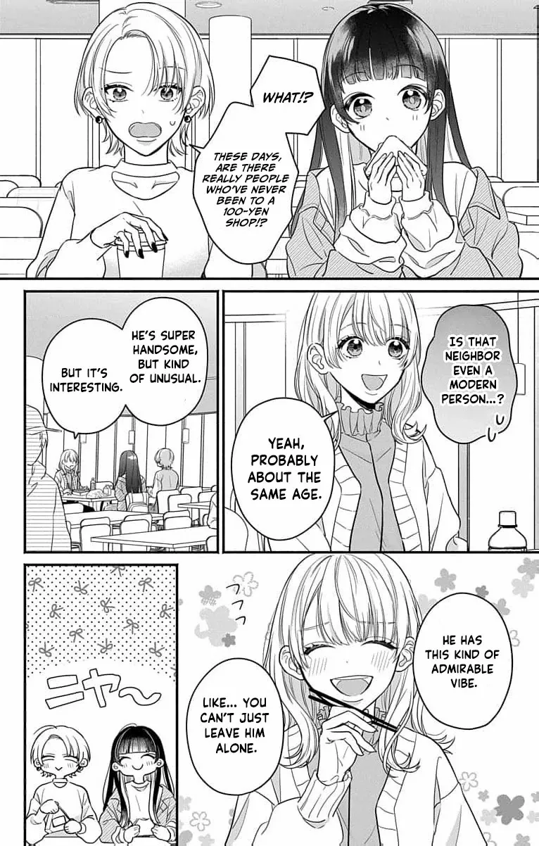 Perfect Domination Chapter 1 page 27 - 