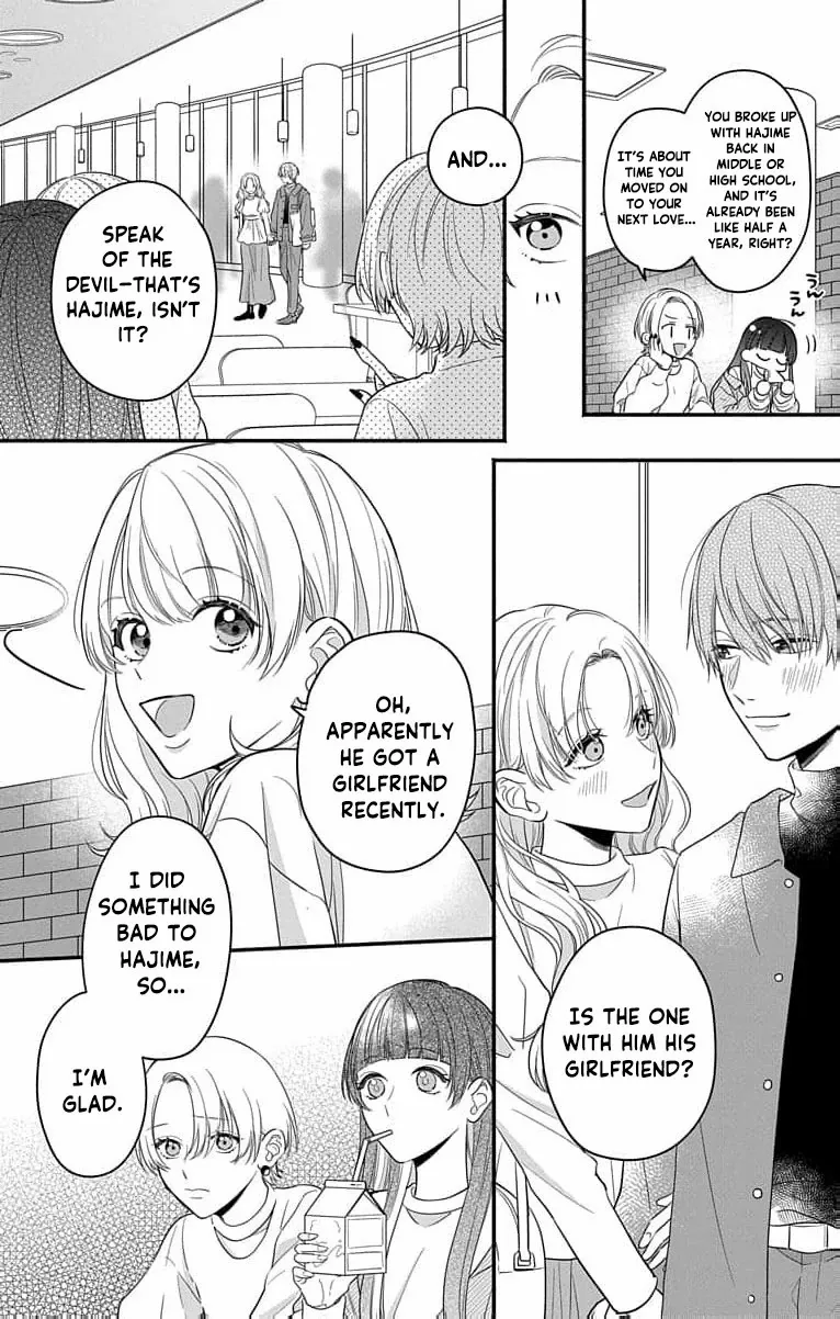 Perfect Domination Chapter 1 page 29 - 