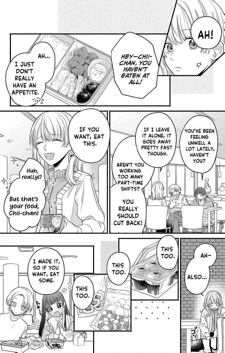 Perfect Domination Chapter 1 page 35 - 