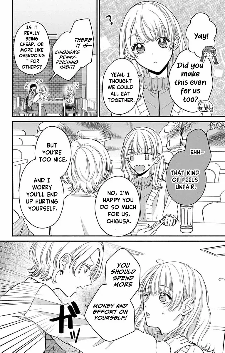 Perfect Domination Chapter 1 page 36 - 