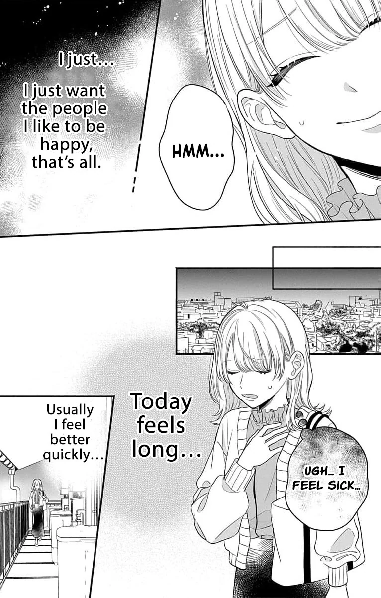 Perfect Domination Chapter 1 page 37 - 