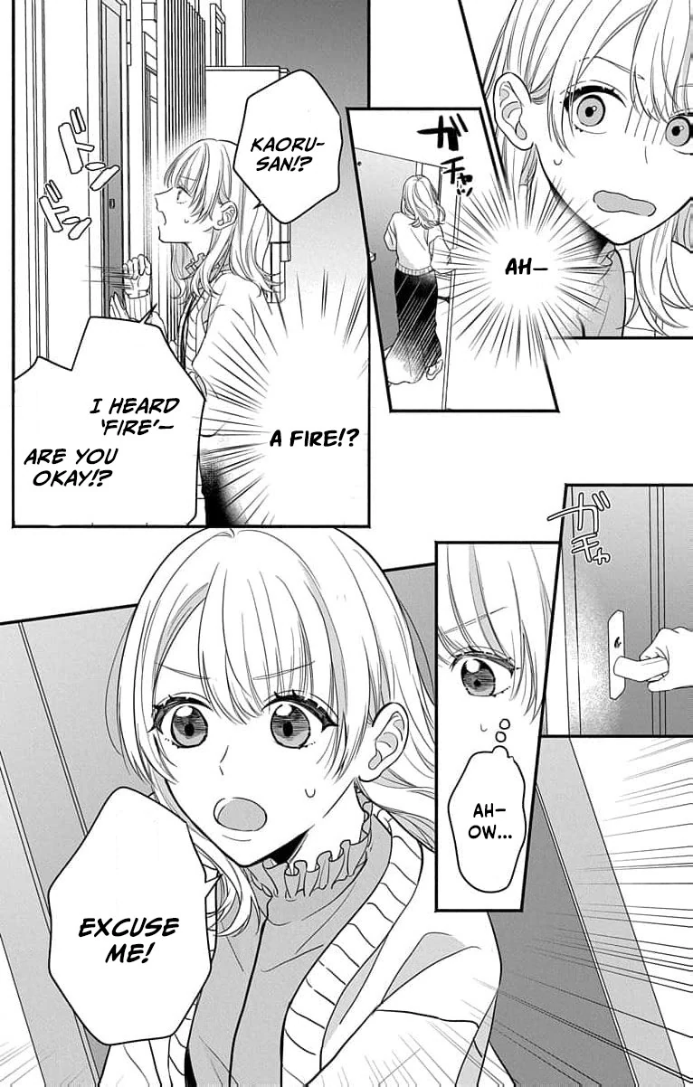 Perfect Domination Chapter 1 page 39 - 