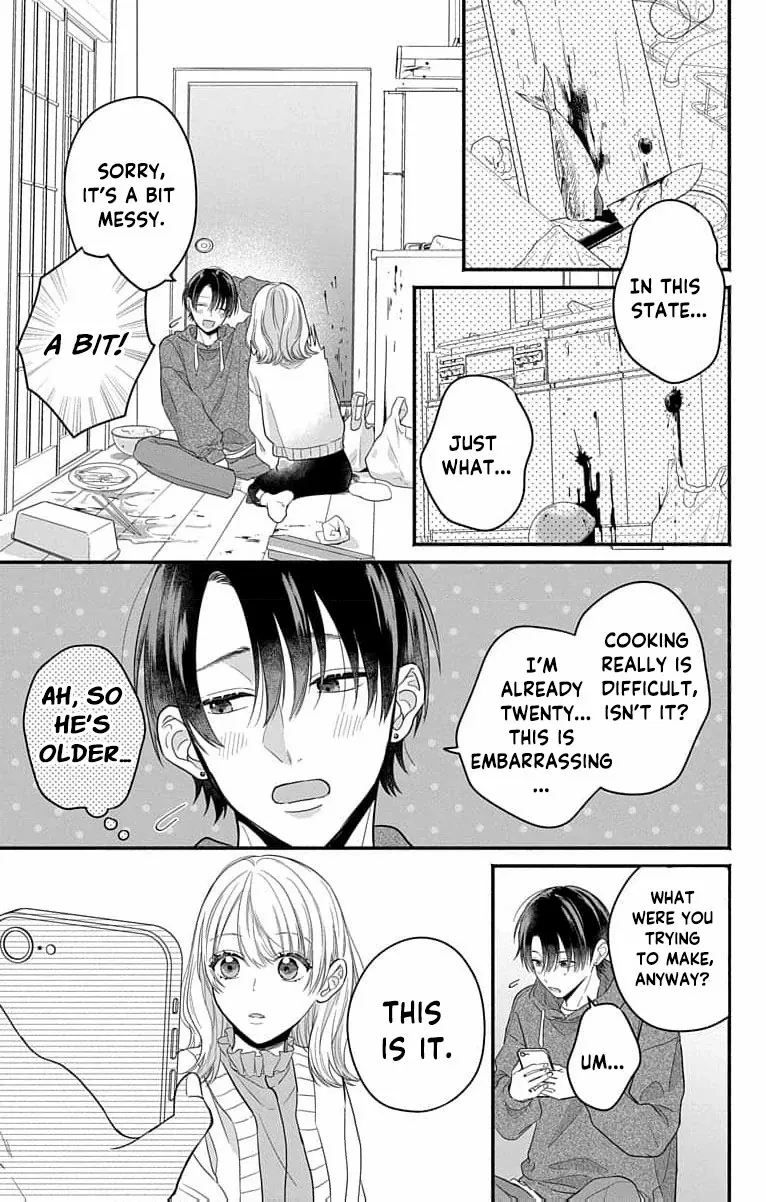 Perfect Domination Chapter 1 page 42 - 